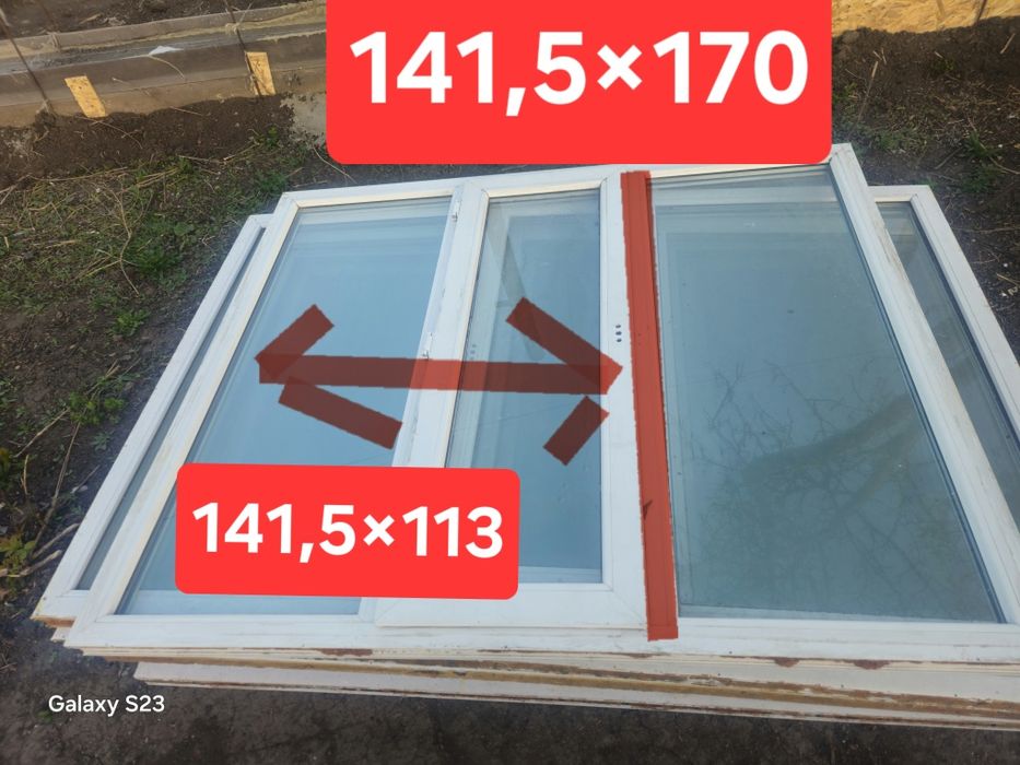 Продаём окна обращайтесь: