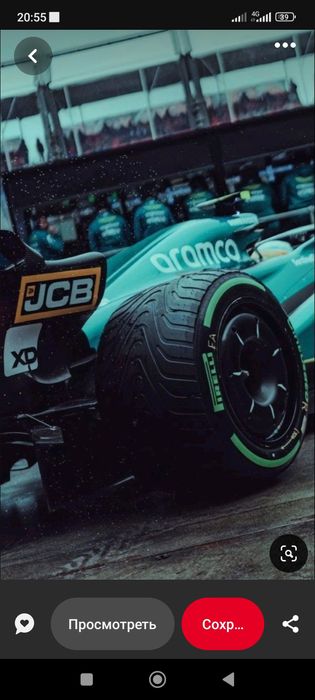 Сделаем на заказ Болиды F1 макеты