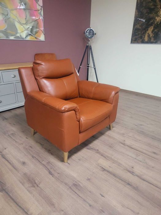 Кафяв кожен фотьойл