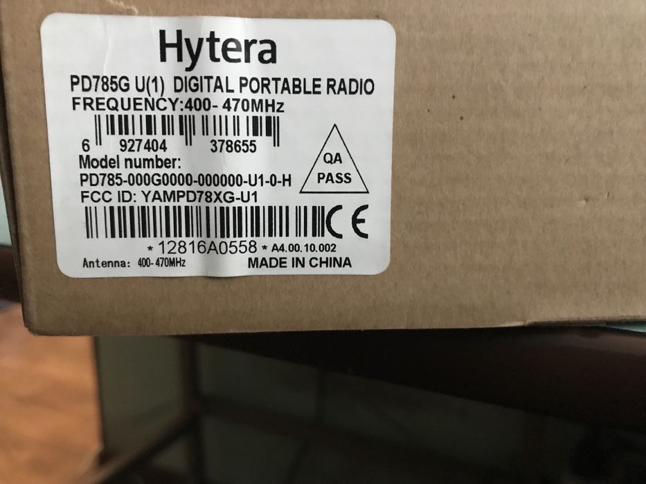 Носимая радиостанция Hytera PD785G
