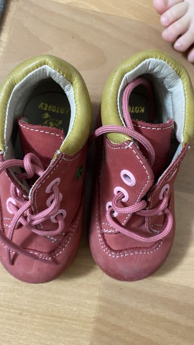 Ботинки Котофей