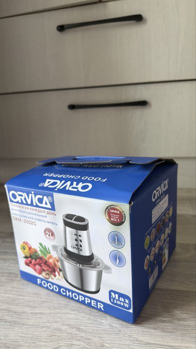 Кухонный измельчитель