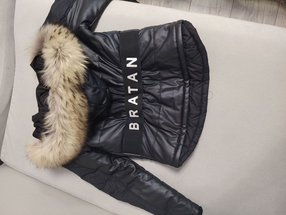 Дамско яке с пух