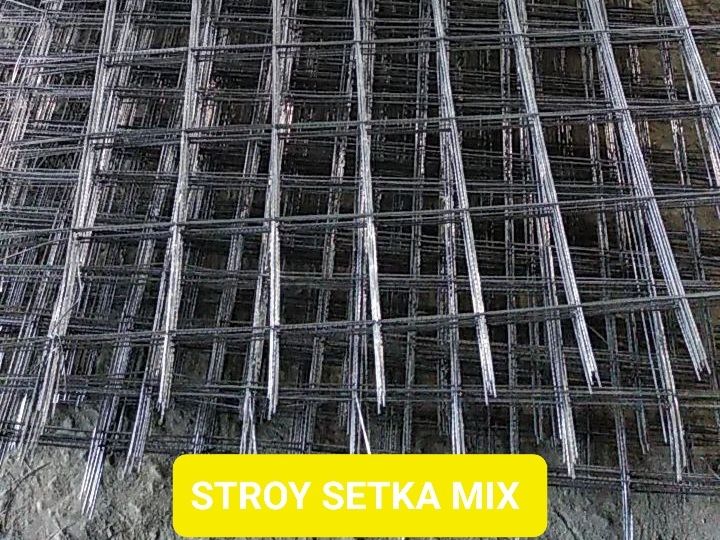 Дорожная Кладочная dorojnaya kladochnaya setka