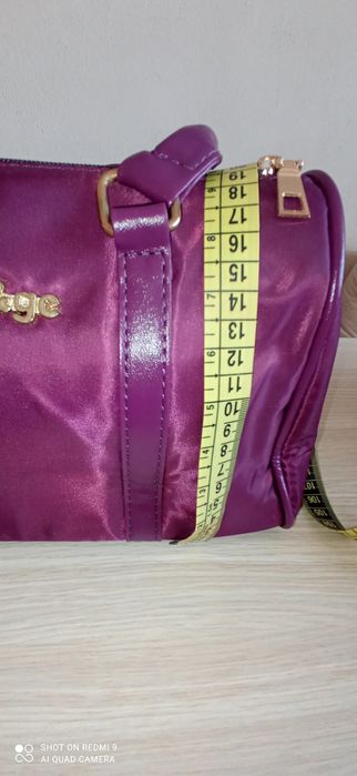 Нова чанта, цвят циклама.