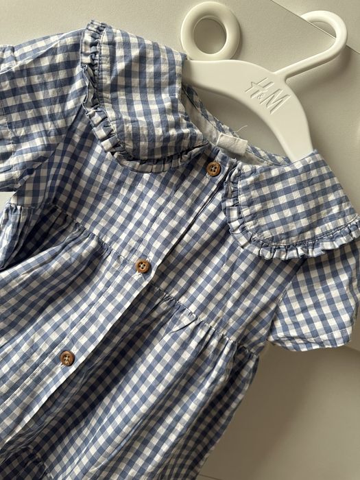 Rochita Smyk marimea 86