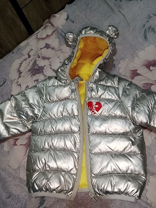 Bolalar qishki kiyimi