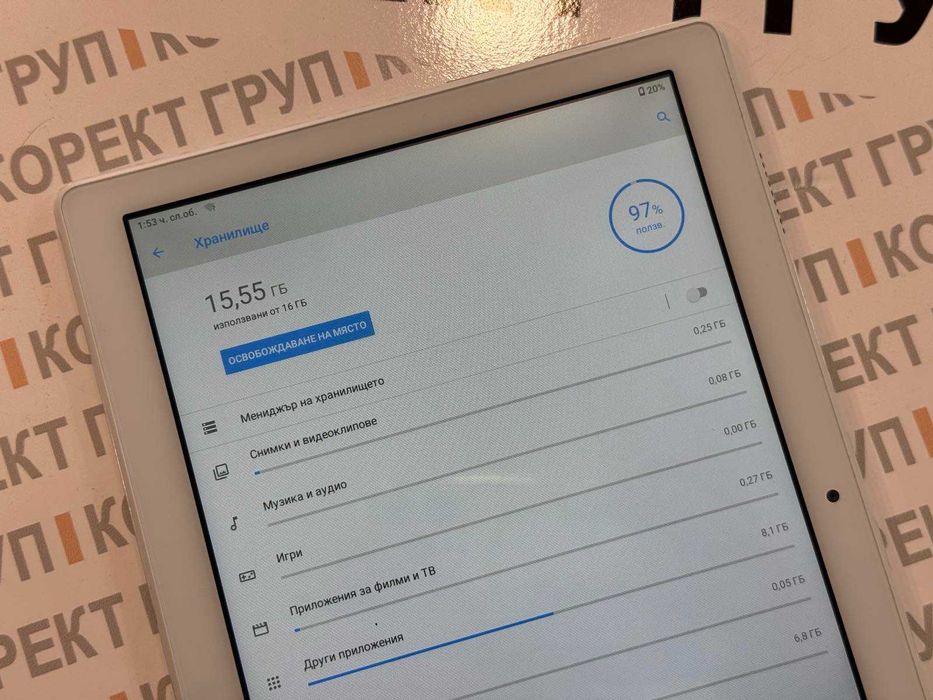 Lenovo Tab M10 HD – 16GB