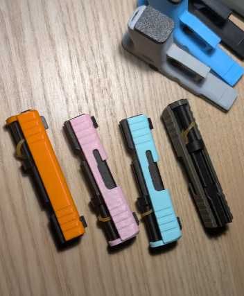Pistol de jucărie