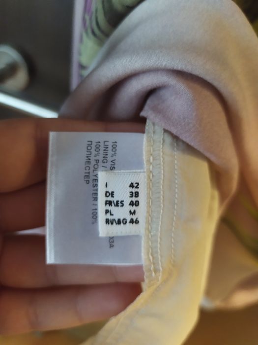 Рокля Bobo Zander