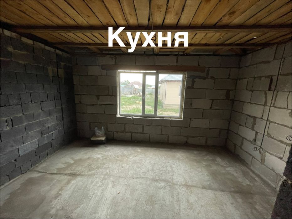 Продам дом черновой