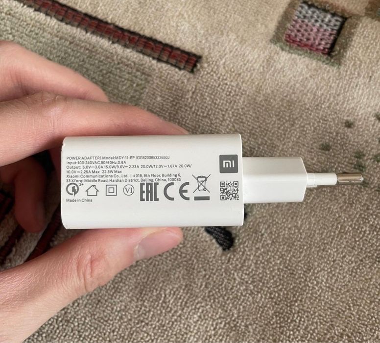 Продам блок питания оригинал редми