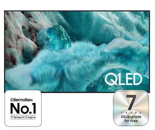 Телевизор Samsung QE-50Q7F QLED SMART TV