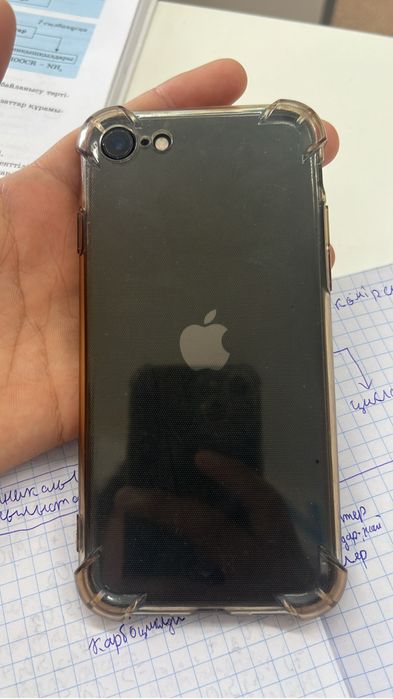 Айфон се  обмен