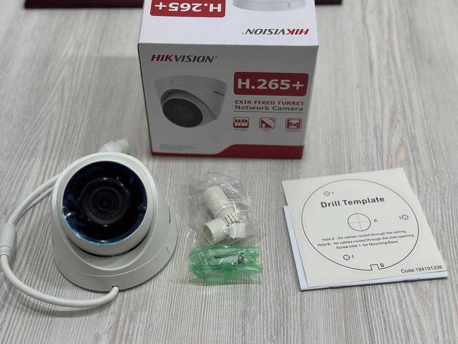 Камера видеонаблюдения Hikvision DS-2CD1323G0E-I(C)