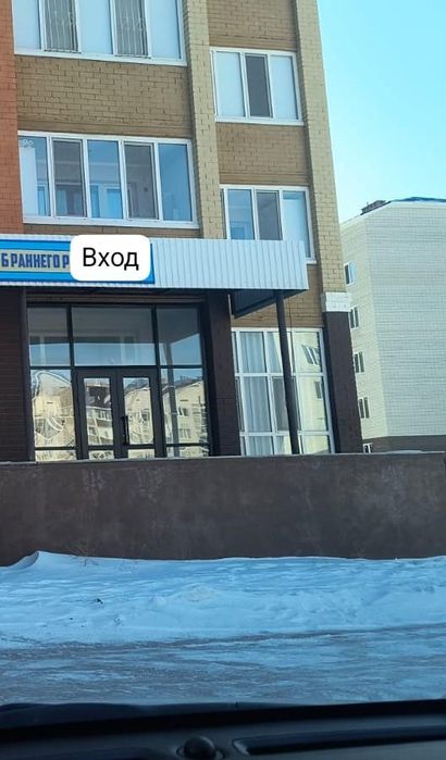 Общий массаж для женщин