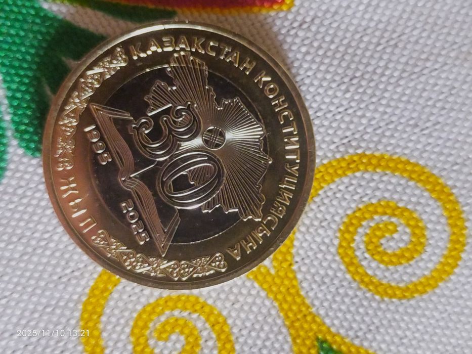 Продам    монету