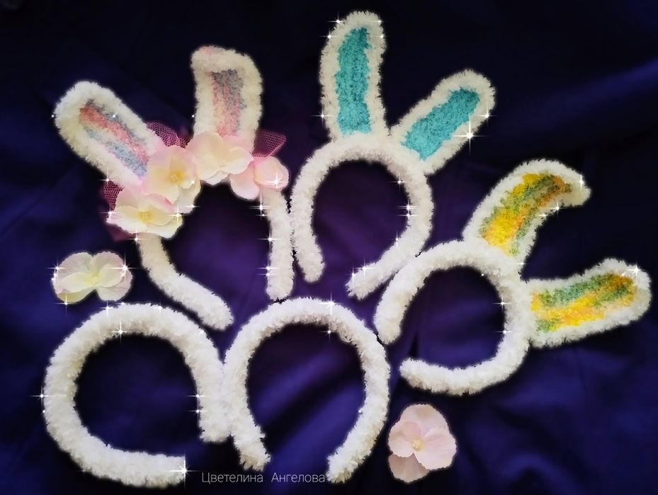 Диадема със Заешки ушички