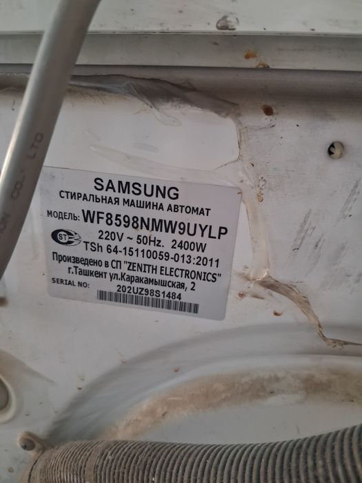 Samsung Diamond 6 kg avtomat kir yuvish mashinasi sotiladi!
