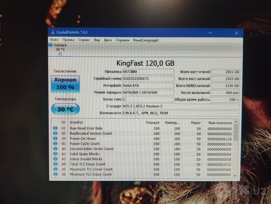 Системный блок Core i5 8400T