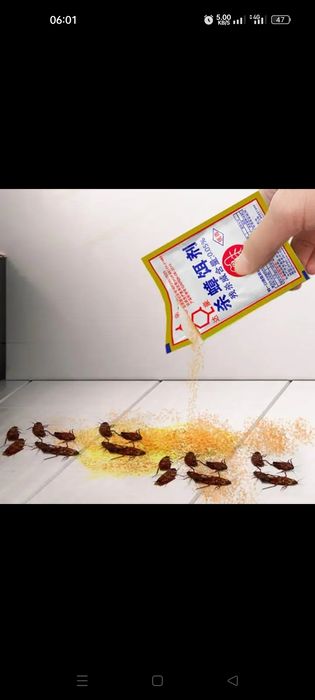 Таракан олтиретин порошок сатылады гарантия бериледи