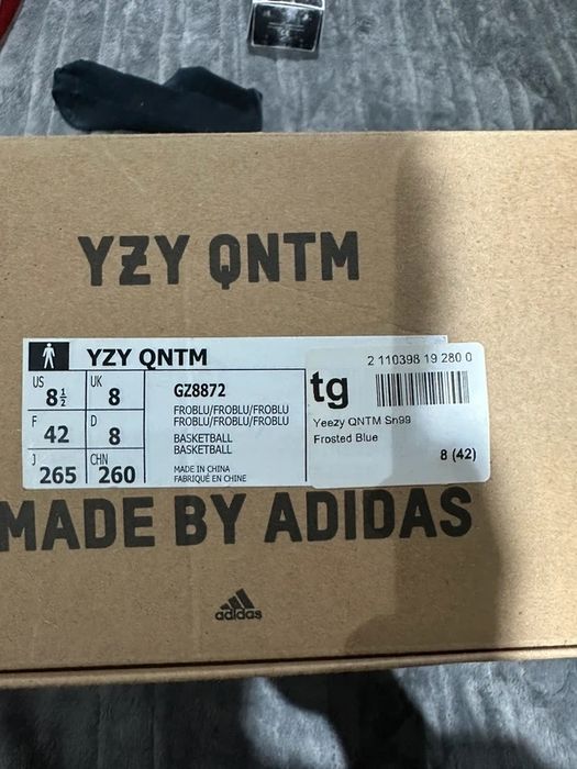Adidas Yeezy Quantum