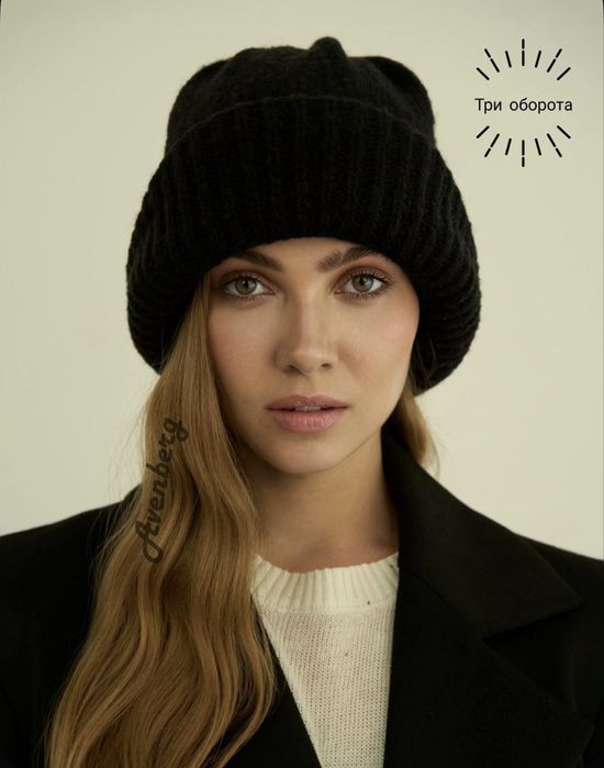 продам шапку оверсайз Avenberg