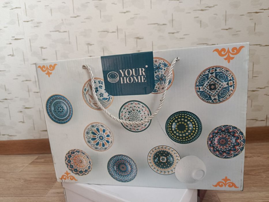 Набор  пиал    6 шт