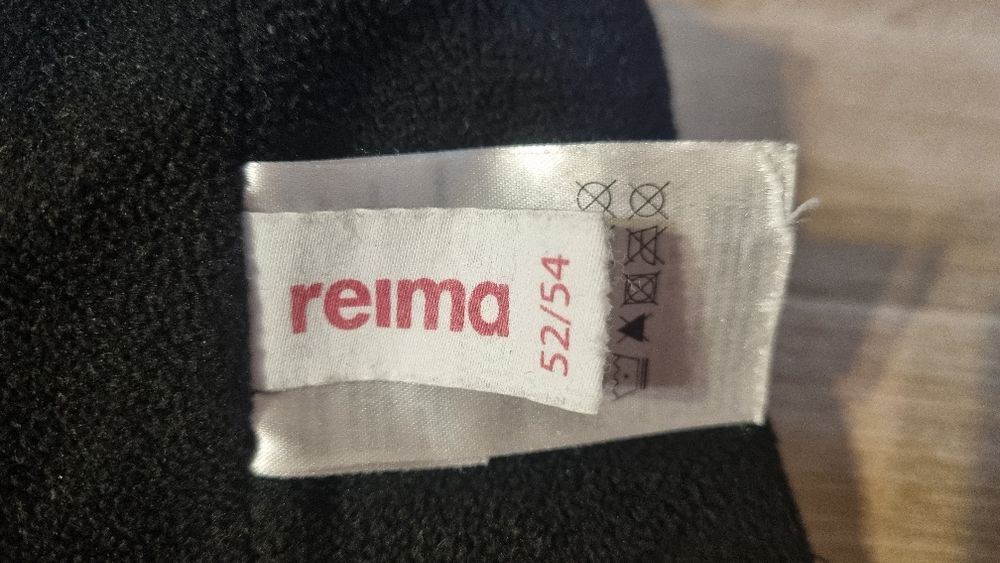 Шапка зимняя REIMA