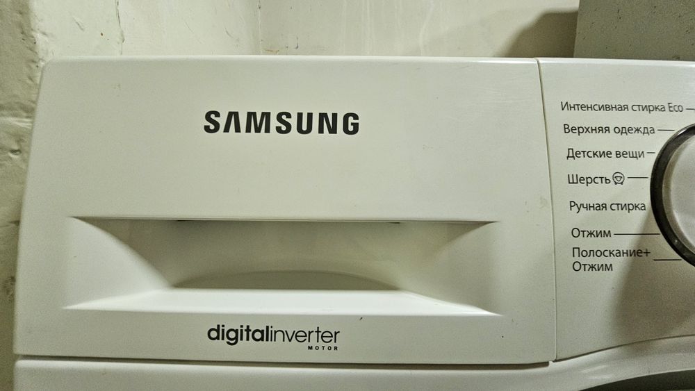 Самсунг 8кг срочная продажа. Торг на месте.