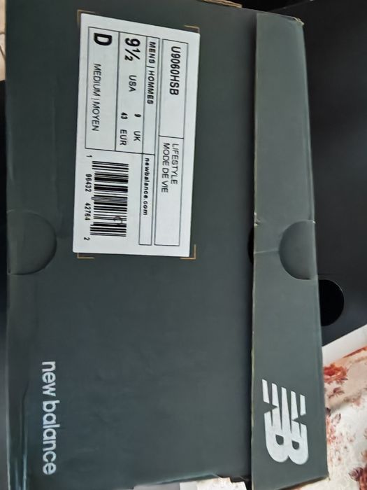 Adidași  New Balance