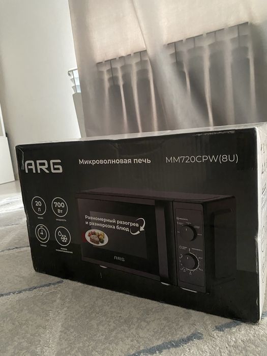 Продам срочно микроволновку новую