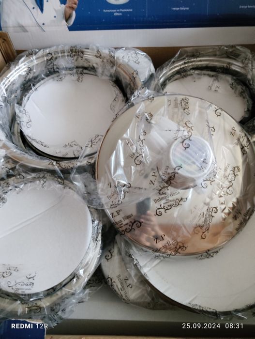 Комплект тенджери Belman Haus .