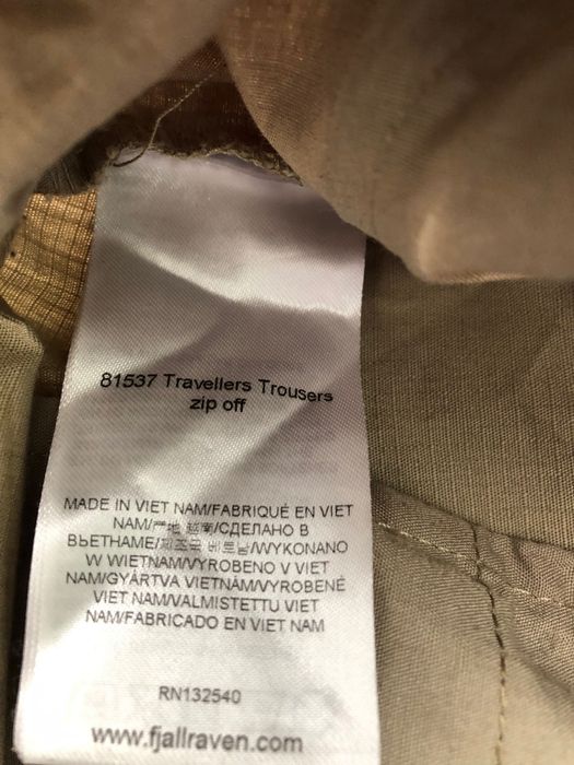 Mammut, Fjall Raven, The north face оригинални туристически панталони