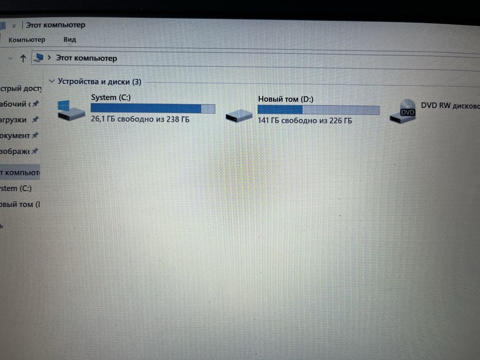 Ноутбук доя офисных работ