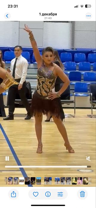 Платье для латины