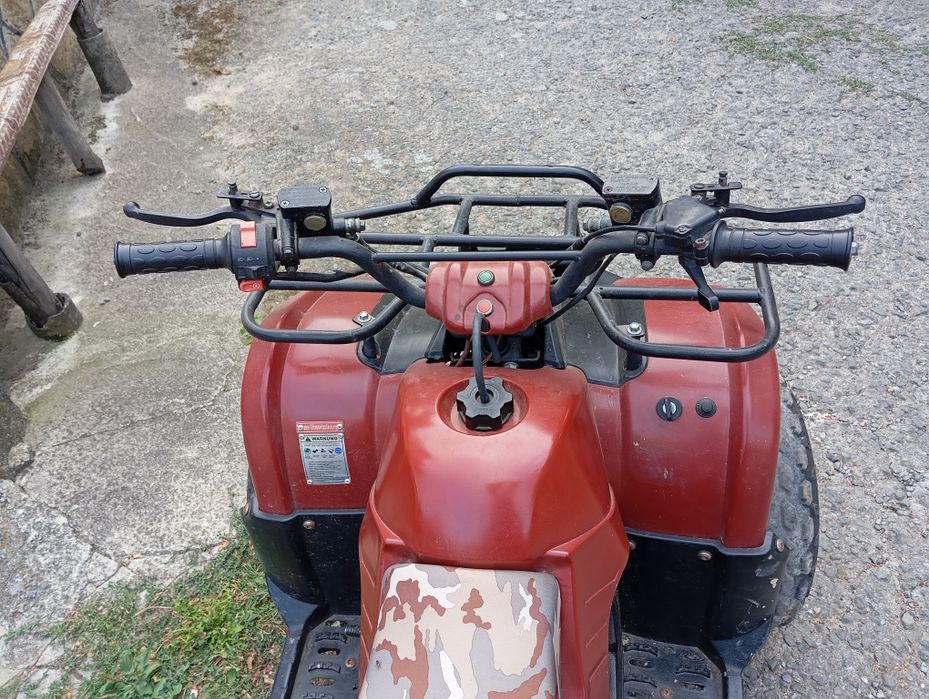 ATV 125 кубика..