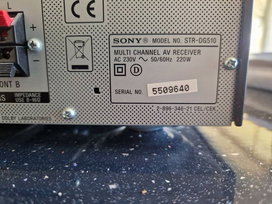 продавам ресивър за домашно кино Sony STR-DG510