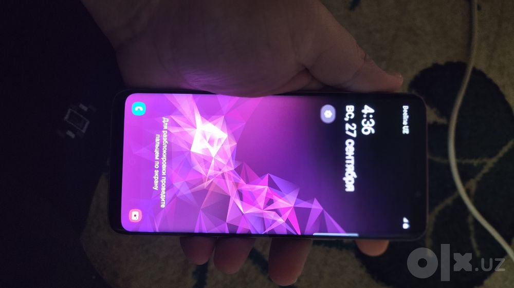Samsung galaxy s9 ideal
