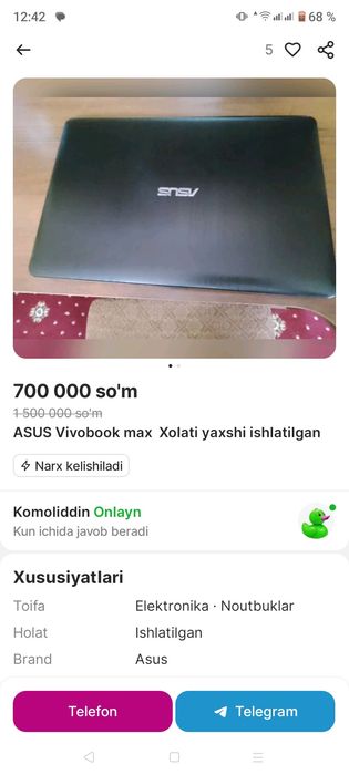 ASUS Vivobook max