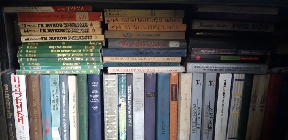 Продам книги, журналы