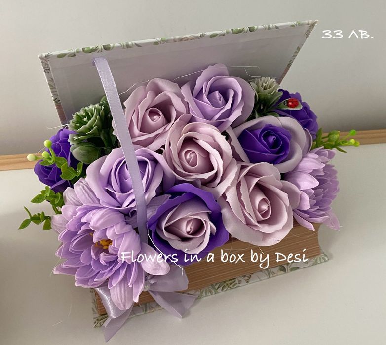 Букети със сапунени цветя в кутия, подарък за първия учебен ден.