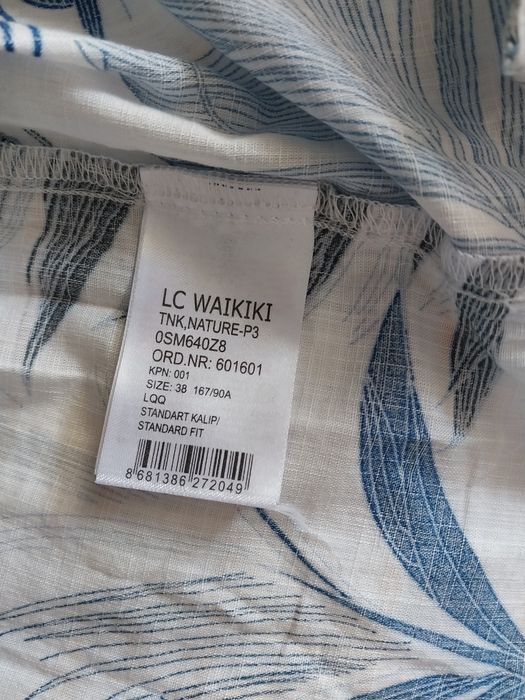 Рубашка- туника .