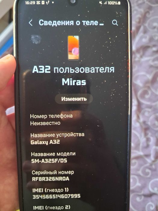 Samsung a32 4g 2021
