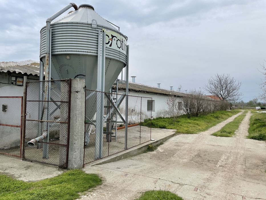 Животновъден обект