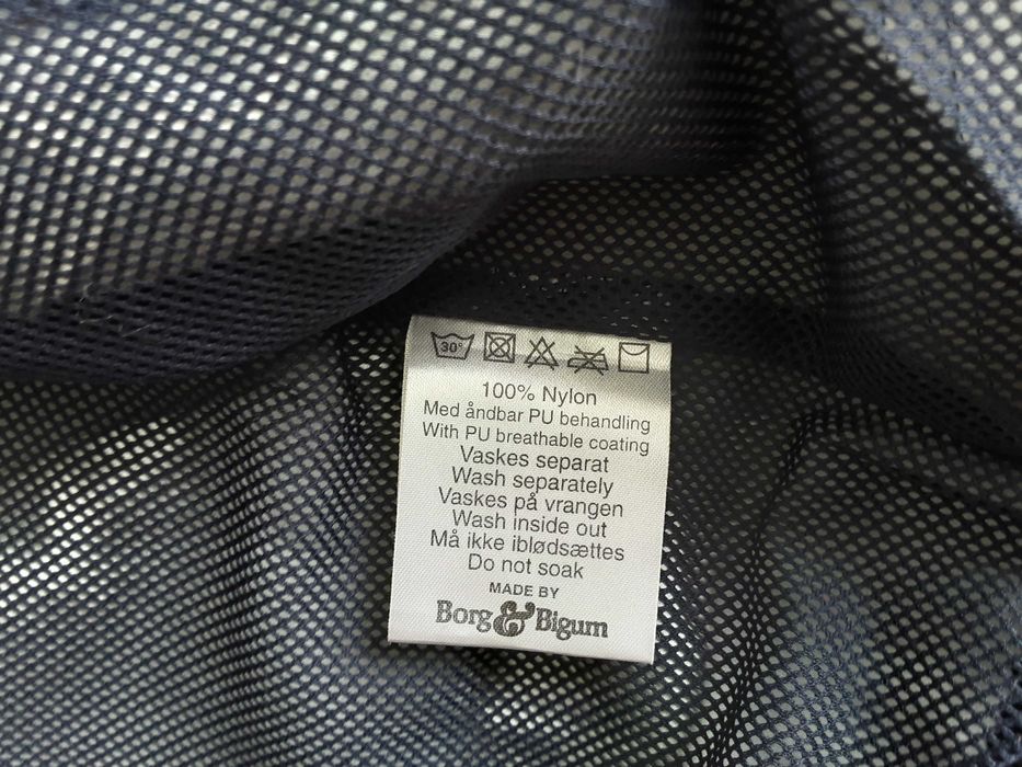 анцуг-грейка, нов, комплект, размер S