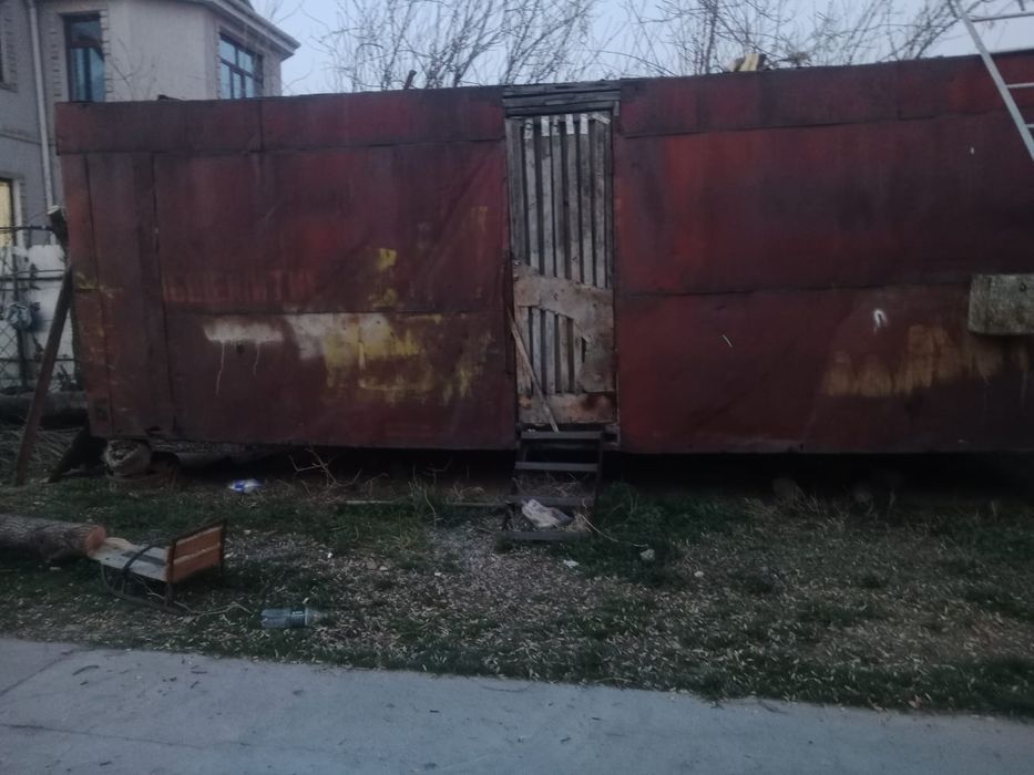 Кантейнер Кантейнер