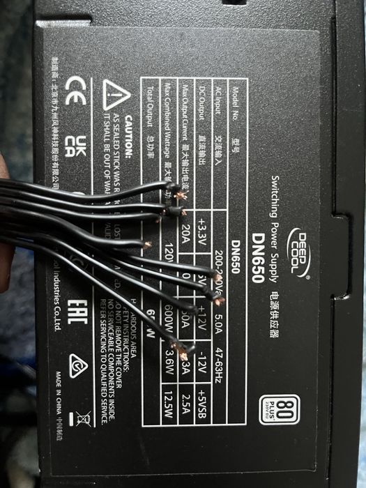 Блок питания DeepCool DN650 650W — 80 PLUS, рабочий, под ремонт кабеля