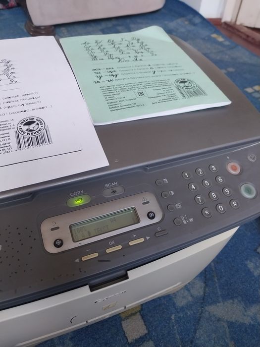 Canon LaserBase MF3228
