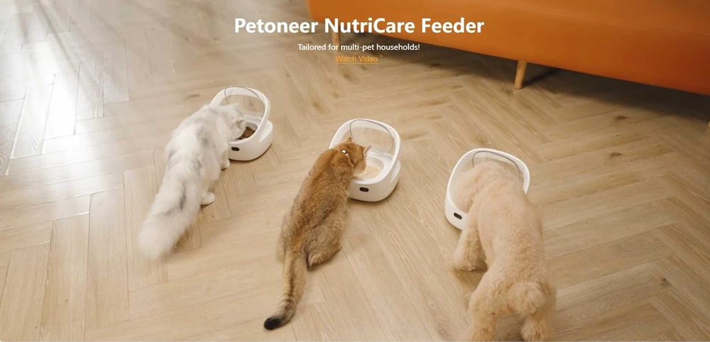 Petex Автоматична хранилка с микрочип